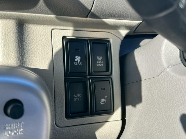 NV100クリッパーリオ Gターボ届出済未使用車・両側自動スライドドア・シートヒーター 走行22km◆両側自動スライドドア◆フルフラットシート◆衝突被害軽減ブレーキ◆車線逸脱警報◆エンジンプッシュスタート◆アイドリングSTOP◆コーナーセンサー◆LEDオートライト◆純正14AW◆USB◆(29枚目)