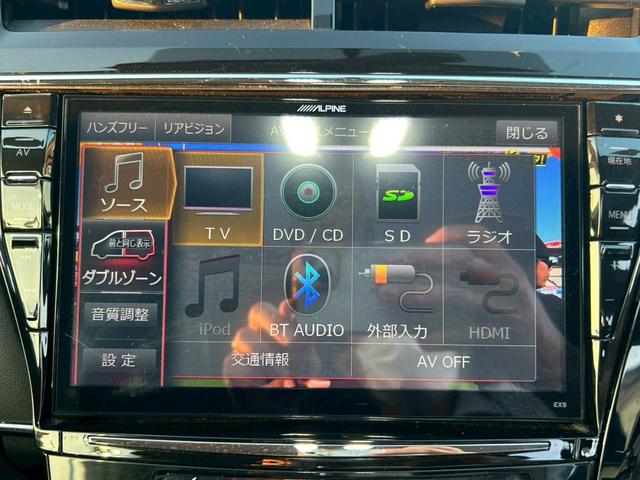 プリウスアルファ Sツーリングセレクション・G’s(27枚目)