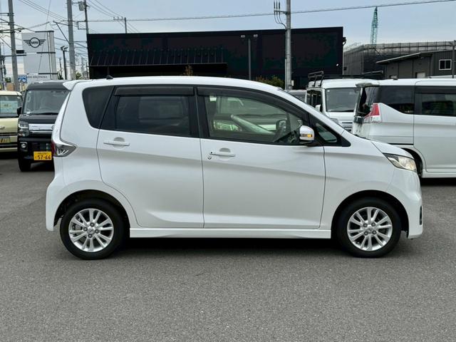 デイズ ハイウェイスターＸ【禁煙・１オーナー・ナビ＆ドラレコ】　◆神奈川仕入◆走行７８，１６９ｋｍ◆【Ｂｌｕｅｔｏｏｔｈ対応純正ＳＤナビ・地デジＴＶ・ＣＤ・ＳＤ録音・Ｂカメラ・ＥＴＣ・ドラレコ】エンジンプッシュスタート／ＨＩＤ＆フォグ／純正１４ＡＷ／アイスト／（7枚目）