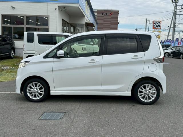 デイズ ハイウェイスターＸ【禁煙・１オーナー・ナビ＆ドラレコ】　◆神奈川仕入◆走行７８，１６９ｋｍ◆【Ｂｌｕｅｔｏｏｔｈ対応純正ＳＤナビ・地デジＴＶ・ＣＤ・ＳＤ録音・Ｂカメラ・ＥＴＣ・ドラレコ】エンジンプッシュスタート／ＨＩＤ＆フォグ／純正１４ＡＷ／アイスト／（11枚目）