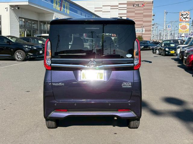 ルークス ハイウェイスターＧターボプロパイロットエディション　禁煙　◆プロパイロット◆衝突被害軽減ブレーキ◆車線逸脱警報◆【Ｂｌｕｅｔｏｏｔｈ対応９型ＳＤナビ・全方位カメラ・地デジＴＶ・ＤＶＤ・ＳＤ録音・ＥＴＣ】両側自動スライド／エンジンプッシュスタート／純正１５ＡＷ（9枚目）