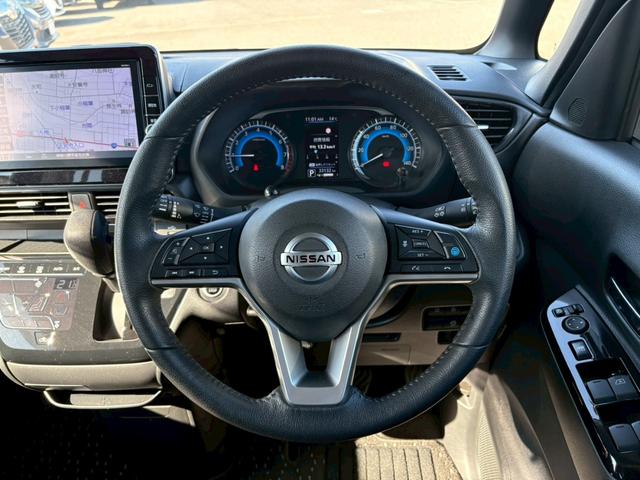 ルークス ハイウェイスターＧターボプロパイロットエディション　禁煙　◆プロパイロット◆衝突被害軽減ブレーキ◆車線逸脱警報◆【Ｂｌｕｅｔｏｏｔｈ対応９型ＳＤナビ・全方位カメラ・地デジＴＶ・ＤＶＤ・ＳＤ録音・ＥＴＣ】両側自動スライド／エンジンプッシュスタート／純正１５ＡＷ（12枚目）