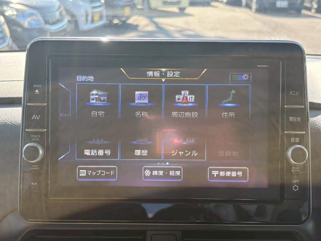 ルークス ハイウェイスターＧターボプロパイロットエディション　禁煙　◆プロパイロット◆衝突被害軽減ブレーキ◆車線逸脱警報◆【Ｂｌｕｅｔｏｏｔｈ対応９型ＳＤナビ・全方位カメラ・地デジＴＶ・ＤＶＤ・ＳＤ録音・ＥＴＣ】両側自動スライド／エンジンプッシュスタート／純正１５ＡＷ（28枚目）