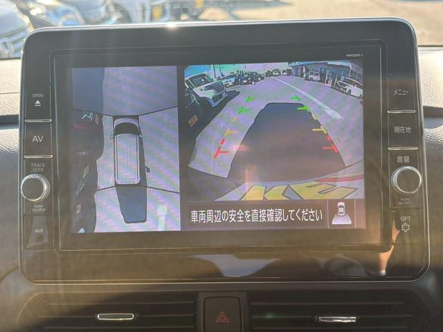 ルークス ハイウェイスターＧターボプロパイロットエディション　禁煙　◆プロパイロット◆衝突被害軽減ブレーキ◆車線逸脱警報◆【Ｂｌｕｅｔｏｏｔｈ対応９型ＳＤナビ・全方位カメラ・地デジＴＶ・ＤＶＤ・ＳＤ録音・ＥＴＣ】両側自動スライド／エンジンプッシュスタート／純正１５ＡＷ（29枚目）