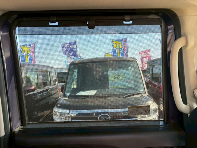 ルークス ハイウェイスターＧターボプロパイロットエディション　禁煙　◆プロパイロット◆衝突被害軽減ブレーキ◆車線逸脱警報◆【Ｂｌｕｅｔｏｏｔｈ対応９型ＳＤナビ・全方位カメラ・地デジＴＶ・ＤＶＤ・ＳＤ録音・ＥＴＣ】両側自動スライド／エンジンプッシュスタート／純正１５ＡＷ（31枚目）