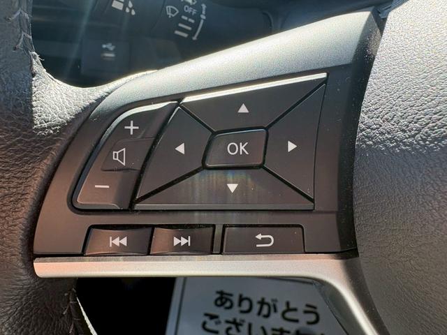 ルークス ハイウェイスターＧターボプロパイロットエディション　禁煙　◆プロパイロット◆衝突被害軽減ブレーキ◆車線逸脱警報◆【Ｂｌｕｅｔｏｏｔｈ対応９型ＳＤナビ・全方位カメラ・地デジＴＶ・ＤＶＤ・ＳＤ録音・ＥＴＣ】両側自動スライド／エンジンプッシュスタート／純正１５ＡＷ（33枚目）