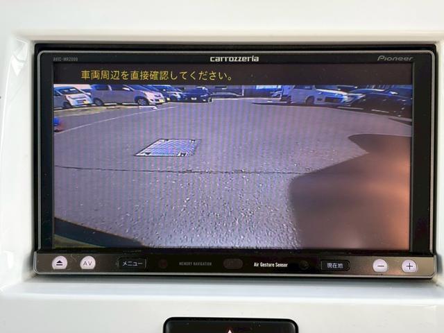 ハスラー Ｇターボ　【禁煙・ナビ＆Ｂカメラ＆ドラレコ＆ＥＴＣ】　◆神奈川仕入◆衝突被害軽減ブレーキ◆アイドリングＳＴＯＰ◆【カロッツェリア製ＳＤナビ・地デジＴＶ・ＤＶＤ・ＵＳＢ・Ｂｌｕｅｔｏｏｔｈ・ドラレコ】エンジンプッシュスタート／シートヒーター／保証書＆記録簿（28枚目）