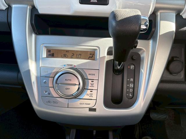 ハスラー Ｇターボ　【禁煙・ナビ＆Ｂカメラ＆ドラレコ＆ＥＴＣ】　◆神奈川仕入◆衝突被害軽減ブレーキ◆アイドリングＳＴＯＰ◆【カロッツェリア製ＳＤナビ・地デジＴＶ・ＤＶＤ・ＵＳＢ・Ｂｌｕｅｔｏｏｔｈ・ドラレコ】エンジンプッシュスタート／シートヒーター／保証書＆記録簿（29枚目）