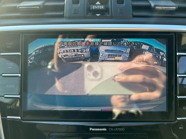 レヴォーグ 1.6GT-Sアイサイト【STIフルエアロ・禁煙1オーナー】 ◆4WD◆衝突被害軽減ブレーキ◆車線逸脱警報◆STIミラーウィンカー◆電動シート◆レーダークルーズ◆【Bluetooth対応純正ナビ・地デジTV・DVD・Bカメラ・ETC・ドラレコ】純正18AW/(30枚目)