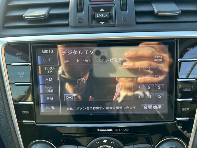 レヴォーグ 1.6GT-Sアイサイト【STIフルエアロ・禁煙1オーナー】 ◆4WD◆衝突被害軽減ブレーキ◆車線逸脱警報◆STIミラーウィンカー◆電動シート◆レーダークルーズ◆【Bluetooth対応純正ナビ・地デジTV・DVD・Bカメラ・ETC・ドラレコ】純正18AW/(32枚目)