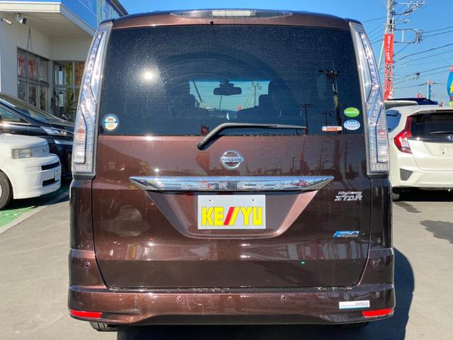 ハイウェイスター Vセレ+セーフティII SHV 後期型 禁煙 8型SDナビ 全方位モニター CD DVD フルセグTV Bluetooth ハンズフリー 両側電動スライドドア 衝突低減ブレーキ アルミホイール Wエアバッグ ETC エアロ(5枚目)