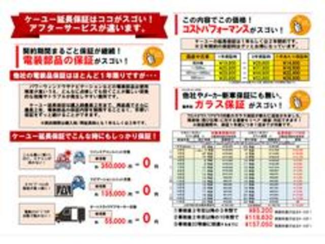 G・Lパッケージ 禁煙車 ワンオーナー 衝突軽減システム 純正ナビ フルセグ CD DVD BLUETOOTH ETC バックカメラ プッシュスタート スマートキー オートエアコン ミラーウィンカー 保証書 取扱説明書(60枚目)