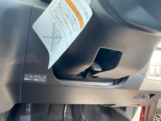 モーダ S 禁煙車 1オーナー 衝突軽減ブレーキ 純正SDナビ 1セグTV バックカメラ ビルトインETC LEDライト スマートキー プッシュスタート CD AUX ブルートゥース オートエアコン オートライト(31枚目)