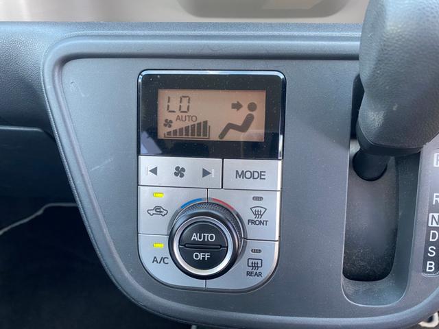 モーダ S 禁煙車 1オーナー 衝突軽減ブレーキ 純正SDナビ 1セグTV バックカメラ ビルトインETC LEDライト スマートキー プッシュスタート CD AUX ブルートゥース オートエアコン オートライト(38枚目)