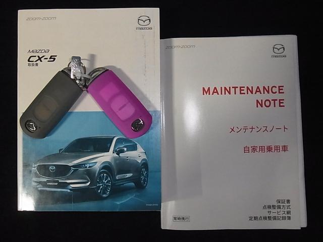 マツダ ＣＸ－５