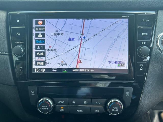 ２０Ｘｉ／４ＷＤ　後期型・プロパイロット搭載車・寒冷地仕様・ミラーヒーター・デジタルインナーミラー・Ｂｌｕｅｔｏｏｔｈ対応純正９型ＳＤナビ・電動リアゲート・ダウンヒルアシスト・レーダークルーズ・衝突被害軽減ブレーキ・(23枚目)