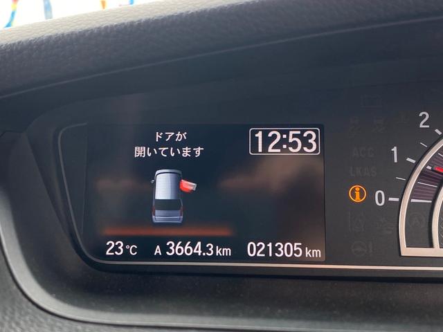 Ｇ・Ｌホンダセンシング　【千葉仕入】【走行２１，１８４ｋｍ】　禁煙　メモリーナビ　ＴＥＩＮ車高調　電動スライドドア　Ｂｌｕｅｔｏｏｔｈ再生　バックカメラ　ＥＴＣ　レーダークルコン　シーケンシャルウィンカー　ＬＥＤヘッドライト　オートハイビーム　純正アルミ(37枚目)