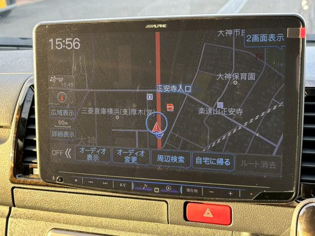 ハイエースバン スーパーＧＬダークプライムＩＩ【１オーナー・軽油ターボ】　◆神奈川仕入◆ＣＲＳカスタム◆ベットキット◆黒革調シートカバー◆スモーク加工◆デジタルインナーミラー◆【アルパイン製１１型ナビ・地デジＴＶ・バックカメラ・ＥＴＣ・ドラレコ・ＨＤＭＩ】社外１７ＡＷ／（25枚目）