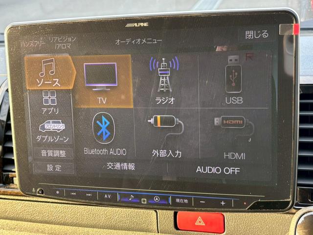 ハイエースバン スーパーＧＬダークプライムＩＩ【１オーナー・軽油ターボ】　◆神奈川仕入◆ＣＲＳカスタム◆ベットキット◆黒革調シートカバー◆スモーク加工◆デジタルインナーミラー◆【アルパイン製１１型ナビ・地デジＴＶ・バックカメラ・ＥＴＣ・ドラレコ・ＨＤＭＩ】社外１７ＡＷ／（27枚目）