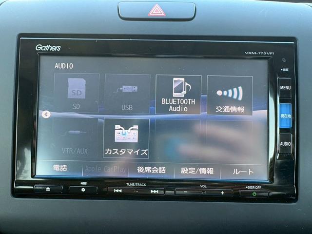 フリード G・ホンダセンシング【禁煙・スタットレス車載・ナビ&Bカメ】 ◆神奈川仕入◆衝突被害軽減ブレーキ◆車線逸脱警報◆両側自動スライド◆【Bluetooth対応純正SDナビ・地デジTV・DVD・SD録音・ETC】レーダークルーズ/社外15AW/アイドリングSTOP/(26枚目)