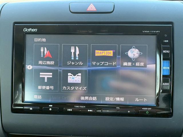 フリード G・ホンダセンシング【禁煙・スタットレス車載・ナビ&Bカメ】 ◆神奈川仕入◆衝突被害軽減ブレーキ◆車線逸脱警報◆両側自動スライド◆【Bluetooth対応純正SDナビ・地デジTV・DVD・SD録音・ETC】レーダークルーズ/社外15AW/アイドリングSTOP/(27枚目)