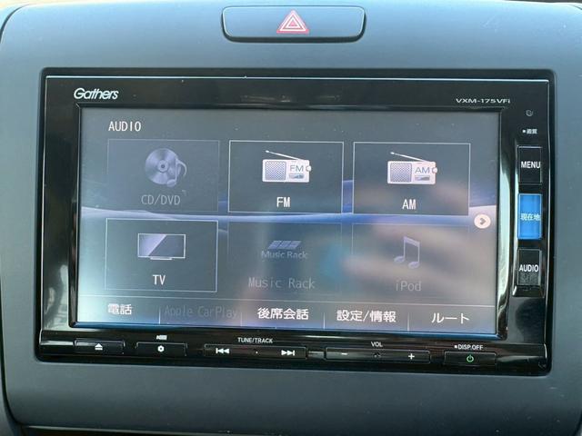 フリード G・ホンダセンシング【禁煙・スタットレス車載・ナビ&Bカメ】 ◆神奈川仕入◆衝突被害軽減ブレーキ◆車線逸脱警報◆両側自動スライド◆【Bluetooth対応純正SDナビ・地デジTV・DVD・SD録音・ETC】レーダークルーズ/社外15AW/アイドリングSTOP/(28枚目)