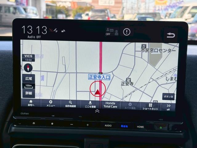 フリード e:HEVエアー EX登録済未使用車 マルチビューカメラ 純正11.4インチナビ ETC2.0 BSI・後退出庫サポート アダプティブドライビングビーム 両側電動スライドドア シートヒーター レザー調コンビシート リアクーラー パーキングセンサー 専用アルミ(26枚目)