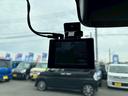 ■最長5年!充実の保証制度■壊れないお車は存在しません。もしもの故障の際に当社では最長5年の延長保証が御座います♪遠方の方にもお近くのディーラーにて保証修理頂く事が可能です♪
