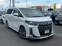 TOYOTA ALPHARD HYBRID