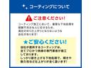 ハイブリッド・Ｇホンダセンシング　禁煙・衝突被害軽減ブレーキ・黒革調シートカバー・純正ＳＤナビ・地デジＴＶ・バックカメラ・ＥＴＣ・両側自動スライドドア・レーダークルーズ・先行車発進装置・前後ドラレコ【ＺＤＲ－０１６】ＬＥＤオートライト(70枚目)