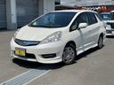 HONDA FIT SHUTTLE HYBRID