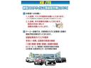 ＸＣ【届出済未使用車・４型・５速マニュアル・４ＷＤターボ】　デュアルセンサーブレーキサポート　パーキングセンサー　シートヒーター　クルーズコントロール　ヒルディセントコントロール　ハイビームアシスト　ＬＥＤライト　ライトウォッシャー　純正１６ＡＷ　スマートキー（52枚目）