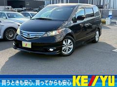 ꥷ ǥȣģĥʥӥѥåڣʡǽǥۡåȢڽȣģĥ󥿡ʥӡϥǥԣ 0508989A20251202K001 2