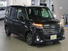 お車でお越しの際は厚木南Intercooler降りて国道１２９線沿いエネオスさん向かい側です☆ 5