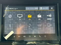 ���ƤΤ����äκݤˤϡڥ����򸫤������ۤȸ��ä�ĺ����Х��ࡼ���ˤ��б�������ĺ���ޤ����ͥå�ô������®���б��������ޤ����᡼��ǤΤ���礻�⤪�Ԥ����Ƥ���ޤ��� 5