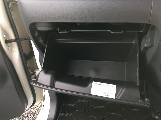 TSターボ ワンセグTVバックモニター 両側パワースラ ナビTV SDナビ ワンセグ 1オーナー 盗難防止システム ABS オートエアコン 衝突安全ボディ .(23枚目)