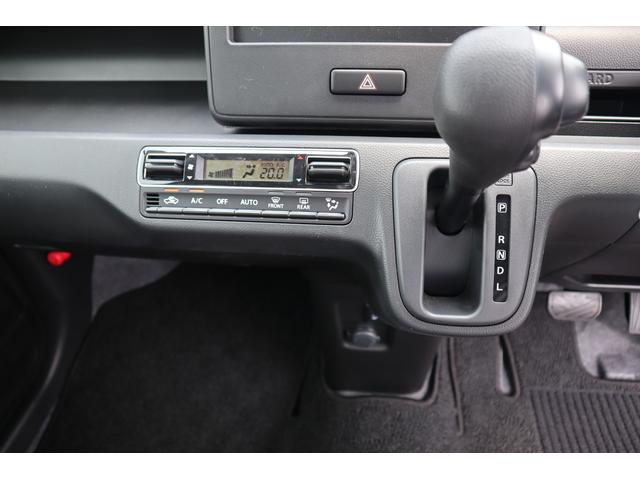 ハイブリッドFZ 届出済未使用車 スマキー 衝突軽減ブレーキ 衝突軽減ブレーキ スマートキー WエアB 届出済未使用車(11枚目)
