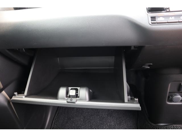 ハイブリッドFZ 届出済未使用車 スマキー 衝突軽減ブレーキ 衝突軽減ブレーキ スマートキー WエアB 届出済未使用車(24枚目)