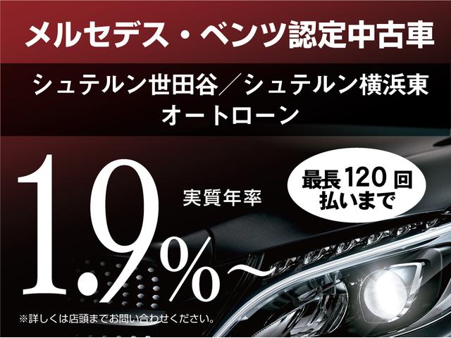 Mercedes Benz Cla Class Shooting Brake Cla180 Shooting Brake Amg Style 17 Silver Km Details Japanese Used Cars Goo Net Exchange