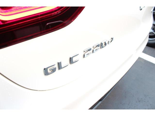 ＧＬＣ２２０ｄ４マチッククーペＡＭＧラインパッケージ　認定中古車　レーダーセーフティパッケージ　メモリー付きパワーシート　電動テールゲート　シートヒーター　スライディングルーフ　３６０度カメラ　アンビエントライト　ナビ　ＥＴＣ　ッキーレスゴー(20枚目)