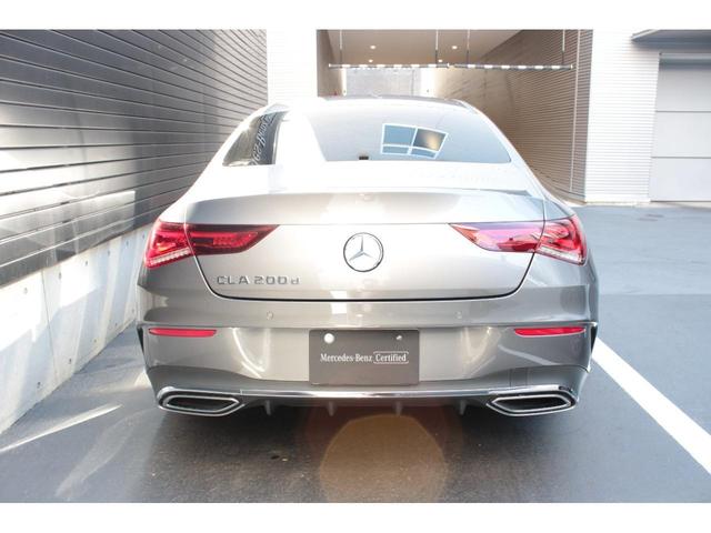 ＣＬＡクラス ＣＬＡ２００ｄ　ＡＭＧラインパッケージ　デモカーアップ　ＡＭＧラインパッケージ　レーダーセーフティーパッケージ　アンビエントライト　メモリー付パワーシート　シートヒーター　キーレスゴー　ワイヤレスチャージング　ＭＢＵＸ（7枚目）