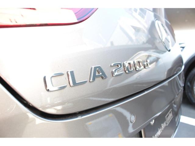 ＣＬＡ２００ｄ　ＡＭＧラインパッケージ　デモカーアップ　ＡＭＧラインパッケージ　レーダーセーフティーパッケージ　アンビエントライト　メモリー付パワーシート　シートヒーター　キーレスゴー　ワイヤレスチャージング　ＭＢＵＸ(18枚目)