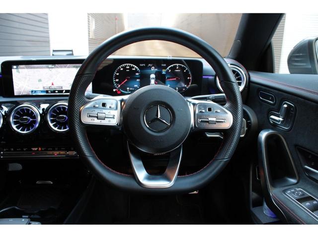 ＣＬＡクラス ＣＬＡ２００ｄ　ＡＭＧラインパッケージ　デモカーアップ　ＡＭＧラインパッケージ　レーダーセーフティーパッケージ　アンビエントライト　メモリー付パワーシート　シートヒーター　キーレスゴー　ワイヤレスチャージング　ＭＢＵＸ（24枚目）