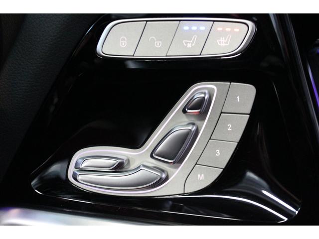Ｇクラス Ｇ６３　エディション５５　エディション５５　ＡＭＧパフォーマンスエグゾーストシステム　ＡＭＧスピードシフトＴＣＴ　ＡＭＧパフォーマンスステアリング（Ｅｄｉｔｉｏｎ　５５専用ロゴ入り）　限定４０台　ＡＭＧナイトパッケージ　３６０（18枚目）