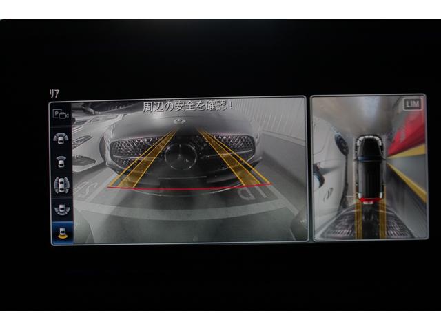 Ｇクラス Ｇ６３　エディション５５　エディション５５　ＡＭＧパフォーマンスエグゾーストシステム　ＡＭＧスピードシフトＴＣＴ　ＡＭＧパフォーマンスステアリング（Ｅｄｉｔｉｏｎ　５５専用ロゴ入り）　限定４０台　ＡＭＧナイトパッケージ　３６０（32枚目）