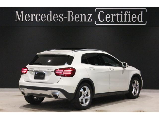ＧＬＡクラス ＧＬＡ２２０　４マチック　レーダーセーフティパッケージ　プレミアムパッケージ　メモリー付フルパワーシート　アンビエントライト　ｈａｒｍａｎ／ｋａｒｄｏｎロジック７サラウンドサウンドシステム　パノラミックスライディングルーフ　本（4枚目）