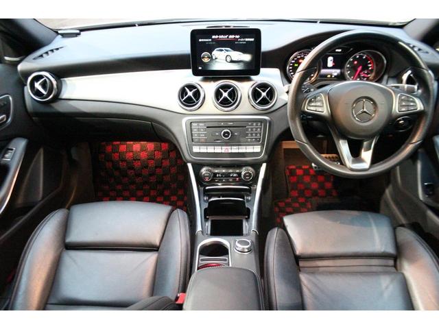 ＧＬＡクラス ＧＬＡ２２０　４マチック　レーダーセーフティパッケージ　プレミアムパッケージ　メモリー付フルパワーシート　アンビエントライト　ｈａｒｍａｎ／ｋａｒｄｏｎロジック７サラウンドサウンドシステム　パノラミックスライディングルーフ　本（7枚目）
