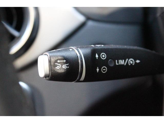 ＧＬＡクラス ＧＬＡ２２０　４マチック　レーダーセーフティパッケージ　プレミアムパッケージ　メモリー付フルパワーシート　アンビエントライト　ｈａｒｍａｎ／ｋａｒｄｏｎロジック７サラウンドサウンドシステム　パノラミックスライディングルーフ　本（13枚目）