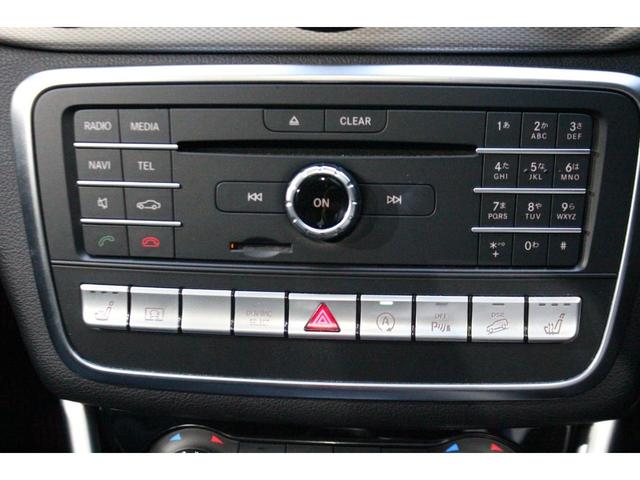ＧＬＡクラス ＧＬＡ２２０　４マチック　レーダーセーフティパッケージ　プレミアムパッケージ　メモリー付フルパワーシート　アンビエントライト　ｈａｒｍａｎ／ｋａｒｄｏｎロジック７サラウンドサウンドシステム　パノラミックスライディングルーフ　本（16枚目）
