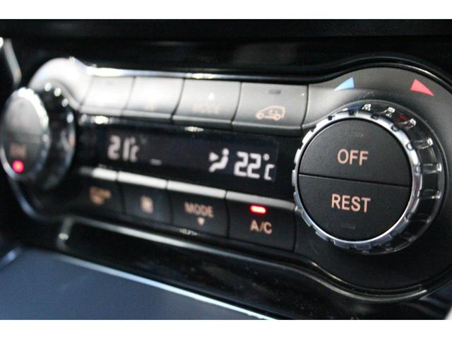 ＧＬＡクラス ＧＬＡ２２０　４マチック　レーダーセーフティパッケージ　プレミアムパッケージ　メモリー付フルパワーシート　アンビエントライト　ｈａｒｍａｎ／ｋａｒｄｏｎロジック７サラウンドサウンドシステム　パノラミックスライディングルーフ　本（17枚目）